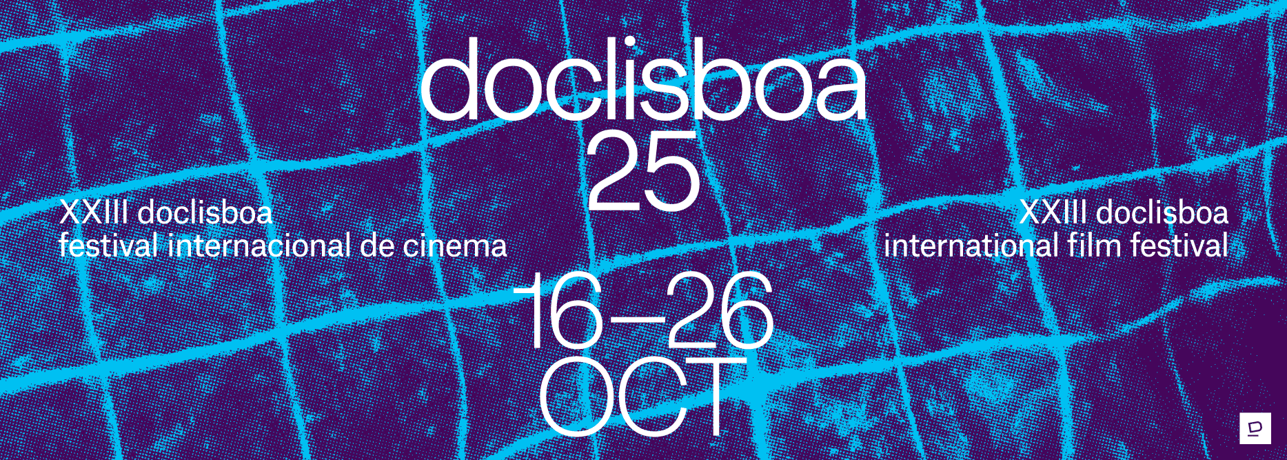 Banner do Doclisboa 2025