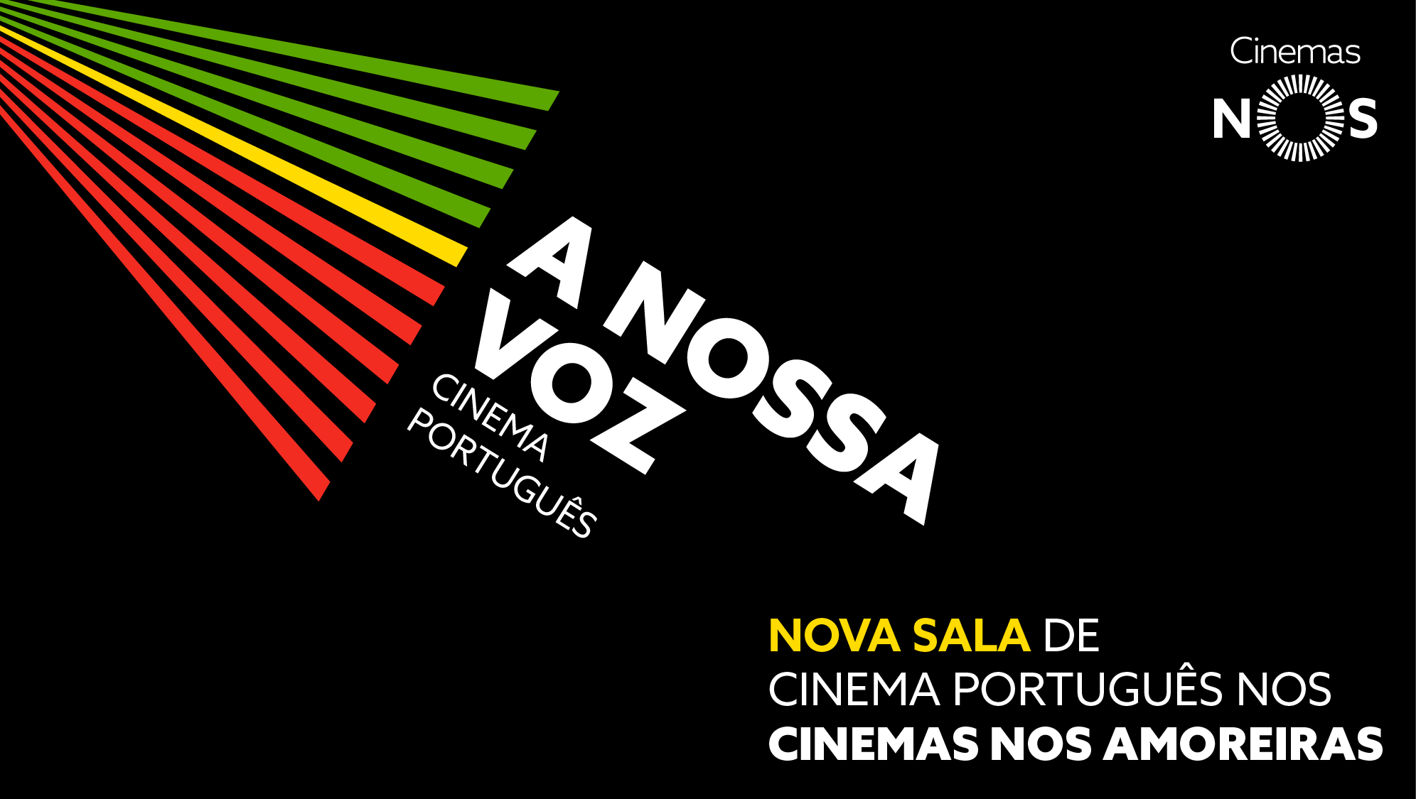 Cinemas NOS Amoreiras inauguram sala dedicada ao cinema português