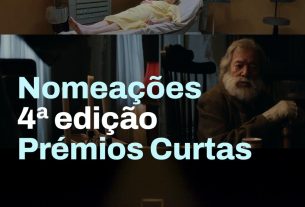 Evento para o Anúncio das Nomeações da 4ª edição dos Prémios Curtas