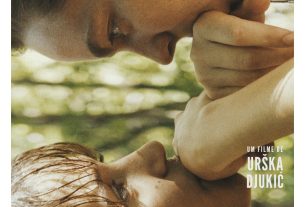 Cartaz do filme 'Little Trouble Girls'
