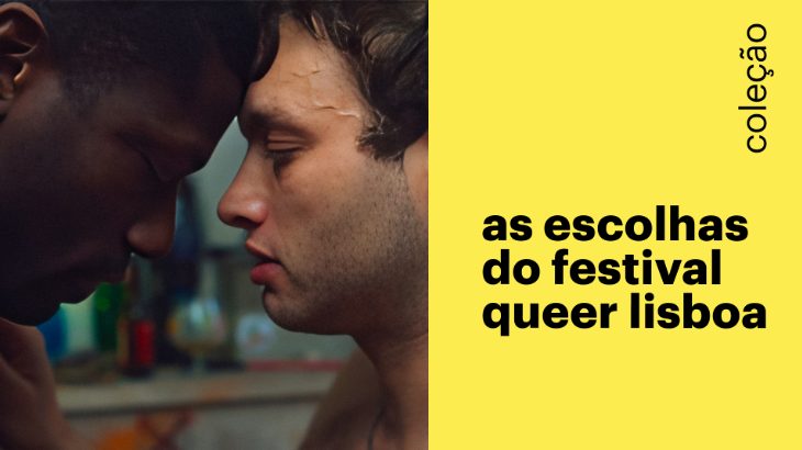 A programação As escolhas do festival Queer Lisboa está disponível durante o mês de junho na plataforma Filmin