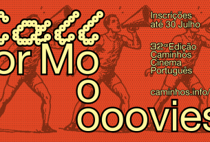 Inscrições abertas para a 32ª edição do Festival Caminhos do Cinema Português