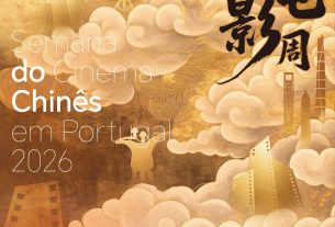 Cinco filmes e uma China por descobrir: a SEMANA DO CINEMA CHINÊS chega a Lisboa