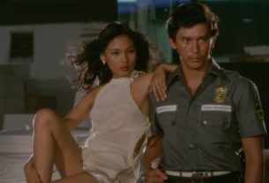O melodrama como a arma política de Lino Brocka